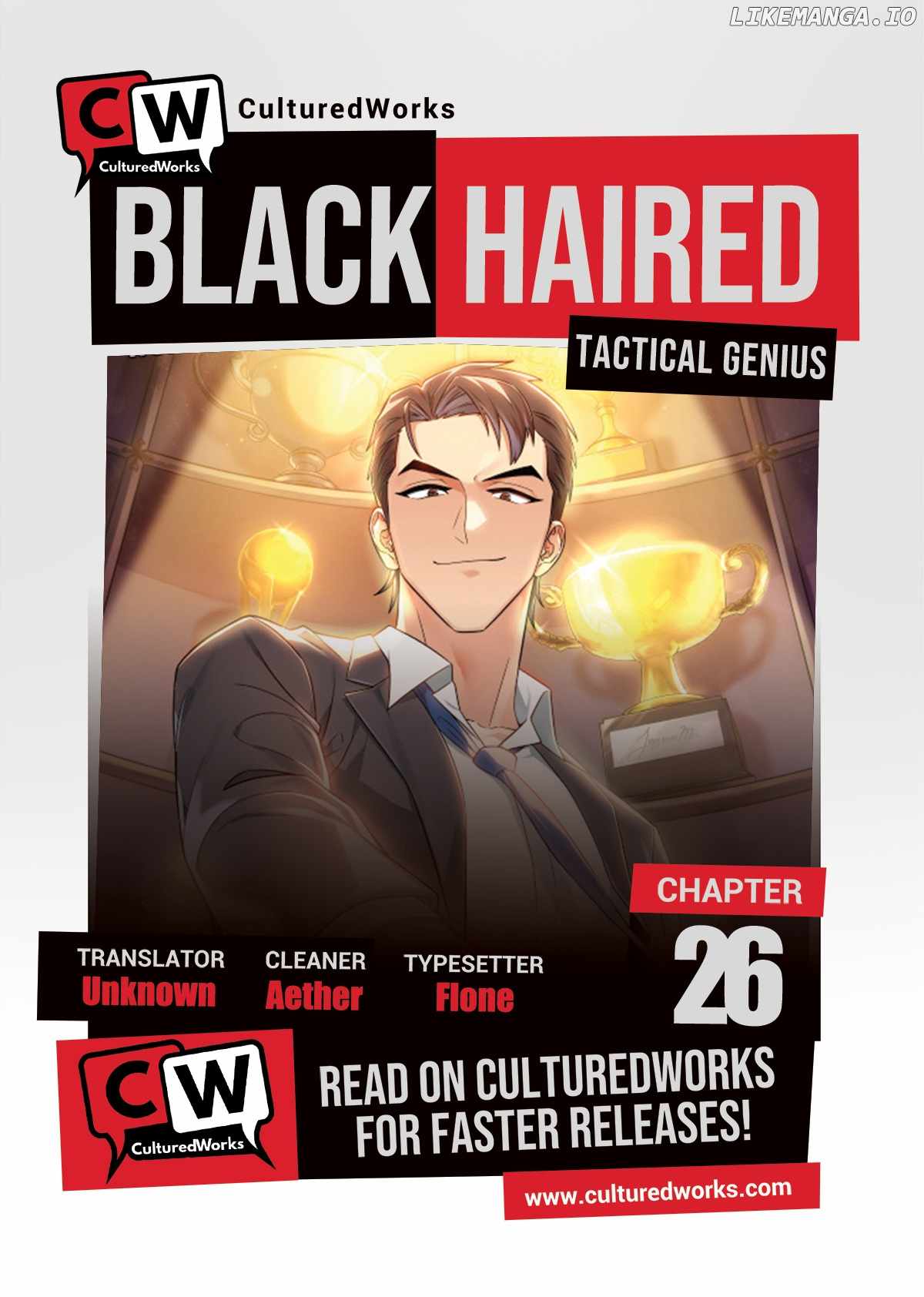 Black-Haired Tactical Genius Chapter 26 1